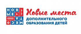 НМ (картинка).jpg